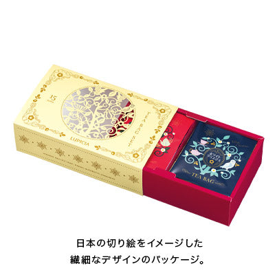 [預訂款]LUPICIA 2024聖誕節限定版-Christmas “TEA” Tree～Tea Bag Set 15 items (禮盒裝精選茶包X15款口味） SF0154