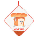 [現貨]パンどろぼう麵包小偷 ~ 附吊帶純棉毛巾（3件組）SBB0126