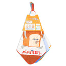 [現貨]パンどろぼう麵包小偷 ~ 附吊帶純棉毛巾（3件組）SBB0126