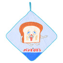 [現貨]パンどろぼう麵包小偷 ~ 附吊帶純棉毛巾（3件組）SBB0126
