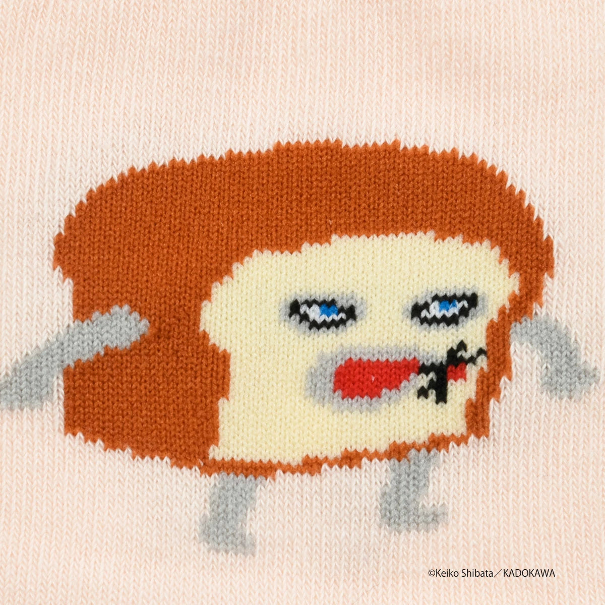 [現貨] パンどろぼう麵包小偷- 米色黃邊大圖案襪 23-25cm  SBB0141