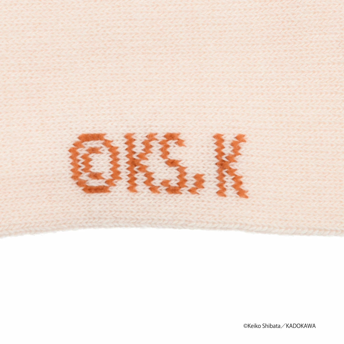 [現貨] パンどろぼう麵包小偷- 米色黃邊大圖案襪 23-25cm  SBB0141