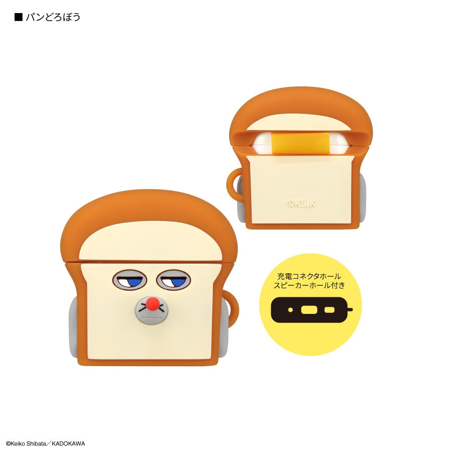 [現貨] パンどろぼう麵包小偷- AirPods 4 矽膠保護殼 SBB0268