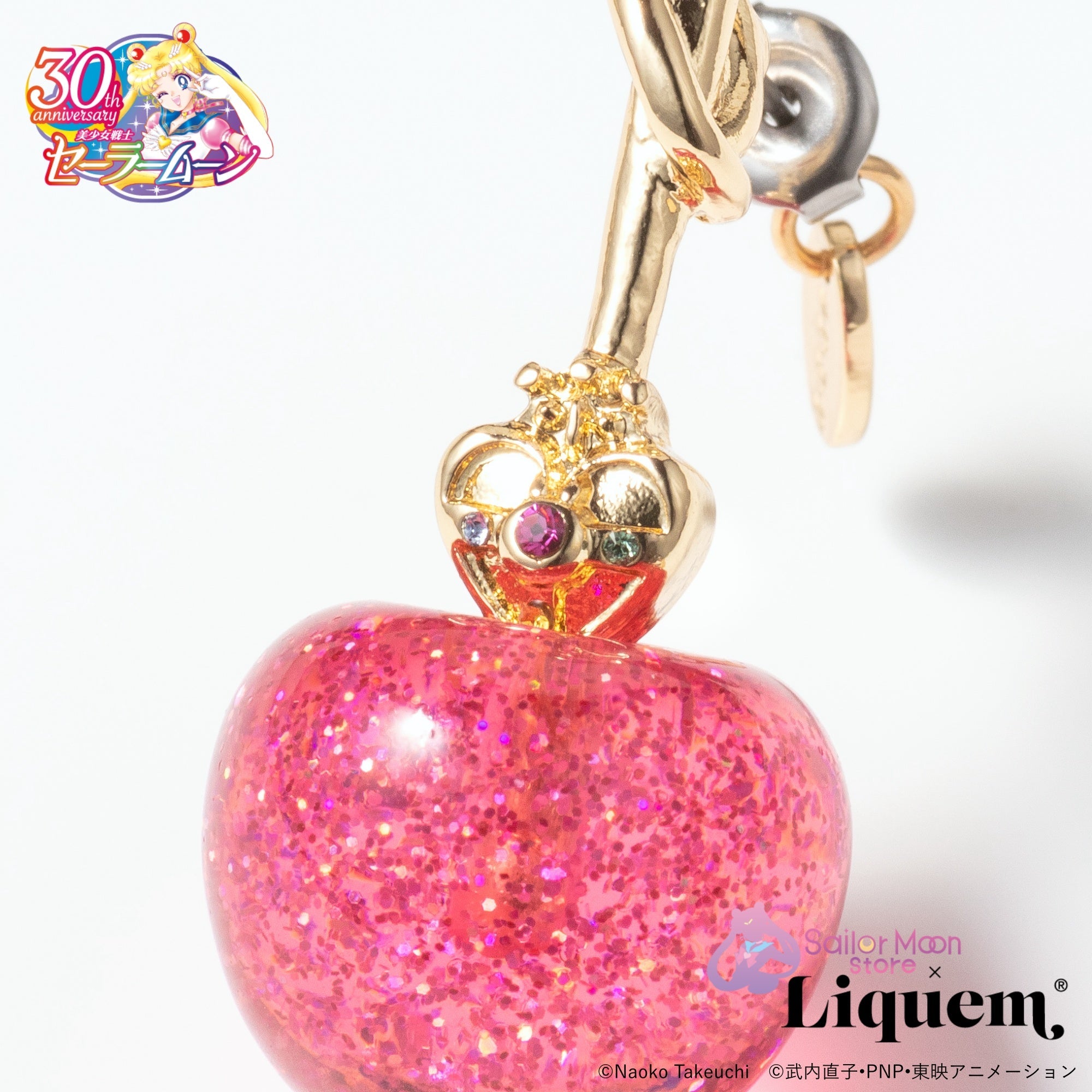 [現貨] Sailor Moon store x Liquem 聯乘 / 美少女戰士版櫻桃耳環 （深粉紅色）SS0089