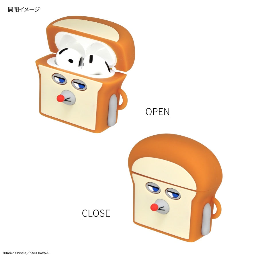 [現貨] パンどろぼう麵包小偷- AirPods 4 矽膠保護殼 SBB0268