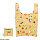 [現貨]パンどろぼう麵包小偷 ~可摺疊環保袋 SBB0094