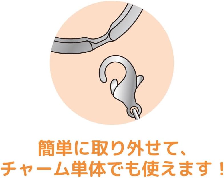 [In Stock] Yuji Nishimura ~ Studio UG GOKIGEN PANDA Happy Panda 3-link keychain SUG0006