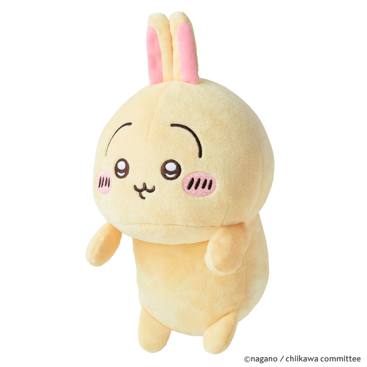 [Ready stock] ちいかわCHIIKAWA - Good sitting figure うさぎRabbit SCH1239