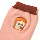 [現貨] パンどろぼう麵包小偷 暗粉紅色配啡色邊襪子 SBB0129