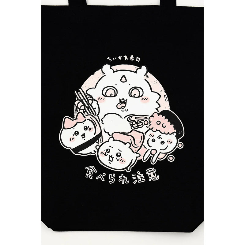 [現貨] ちいかわChiikawa 壽司系列～ 食べられ注意 黑TOTE BAG SCH0772