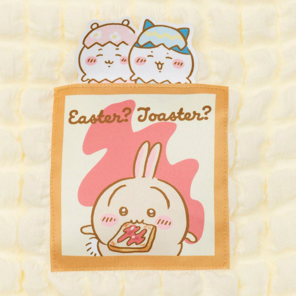 ［現貨] ちいかわChiikawa 雲朵袋系列-  イースター？トースター？  ちいかわ 小可愛 X ハチワレ 小八 X うさぎ 兔兔 SCH0862