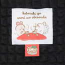 ［限時優惠-現貨][須用Payme/支付寶HK/ FPS結帳] ちいかわChiikawa 雲朵袋系列-  血液が塩味を帯びそうだ  モモンガ飛鼠 X 古本屋 SCH0861