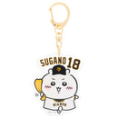 [現貨] ちいかわCHIIKAWAX読売ジャイアンツ棒球系列-球員名壓克力鑰匙圈(盲盒）（共10種）  SCH0463