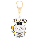 [現貨] ちいかわCHIIKAWAX読売ジャイアンツ棒球系列-球員名壓克力鑰匙圈(盲盒）（共10種）  SCH0463