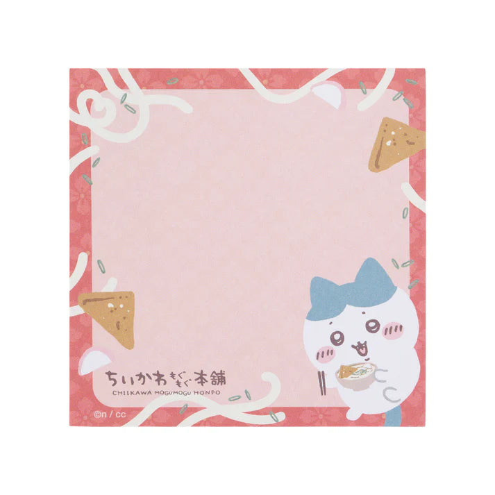 [In Stock] Chiikawa - Fushimi Limited Series ~ MEMO Blind Bag SCH0668