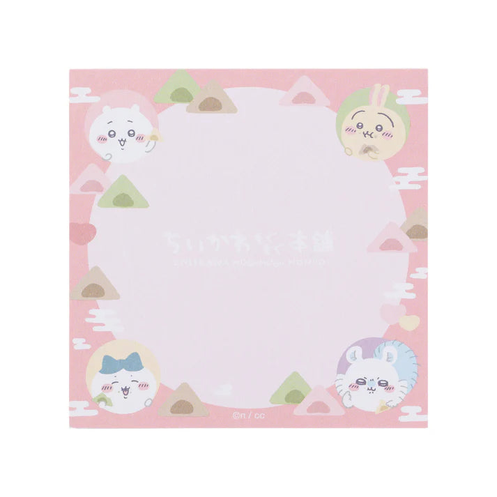 [In Stock] Chiikawa - Fushimi Limited Series ~ MEMO Blind Bag SCH0668