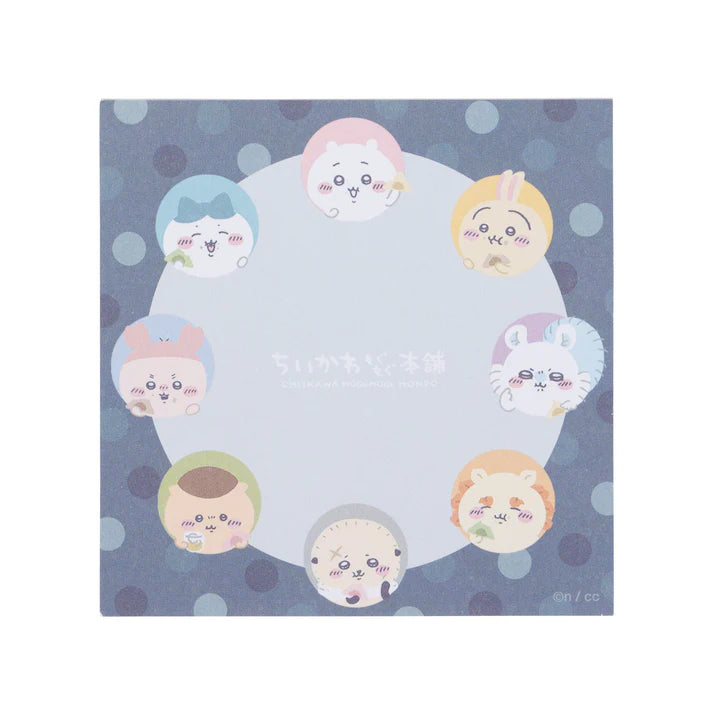 [In Stock] Chiikawa - Fushimi Limited Series ~ MEMO Blind Bag SCH0668