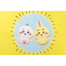 ［限時優惠-現貨][須用Payme/支付寶HK/ FPS結帳]ちいかわCHIIKAWA 平行世界系列-細掛件公仔 ちいかわ小可愛（？） SCH0953