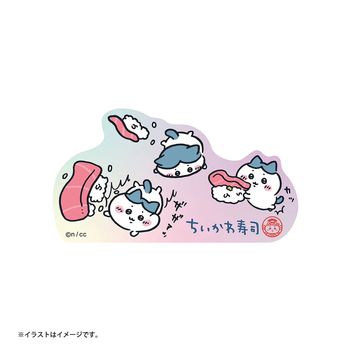 [In Stock] Chiikawa Sushi Series ~ Sushi Sticker Blind Pack (11 designs, random shipping) SCH0776