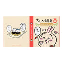 [現貨] ちいかわChiikawa 壽司系列～ うさぎ 兔兔 MEMO組合  SCH0760