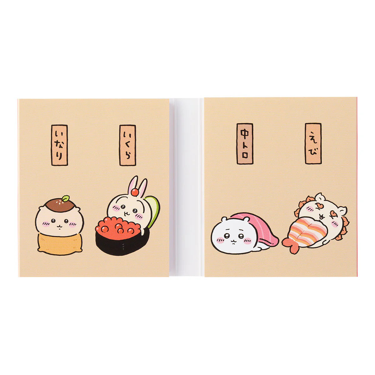 [In stock] ちいかわChiikawa Sushi Series～ うさぎRabbit MEMO Combo SCH0760