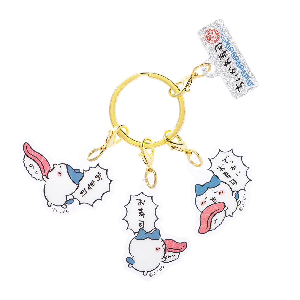[Ready stock] Chiikawa Chiikawa Sushi Series ~ Chiikawa Xiaohachi 3-piece acrylic keychain (Chiikawa Chiikawa Sushi) SCH0746