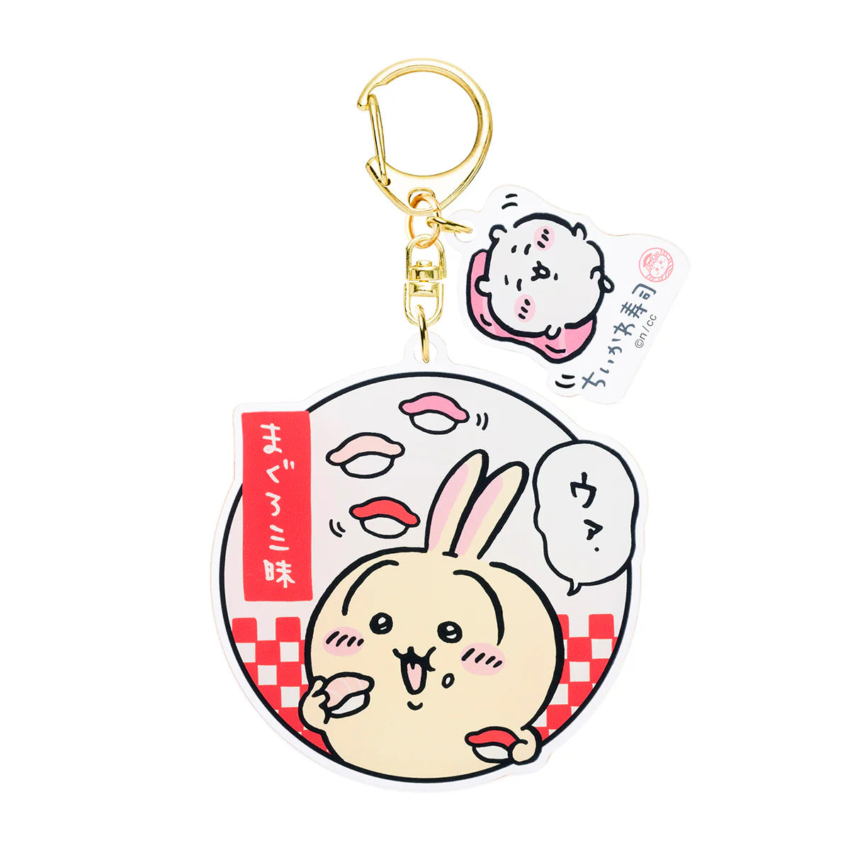 [Ready stock] ちいかわChiikawa sushi series～うさぎRabbit key chain (まぐろzanmai) SCH0756