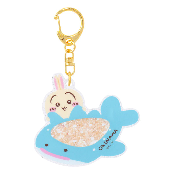 小物 sachi In Stock] Chiikawa - Okinawa Limited Edition Sand Flowing Sand Keycha