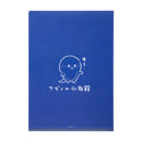 [現貨]  ナガノNAGANO 水族館系列～ A4文件夾 （Otter） SNA0135