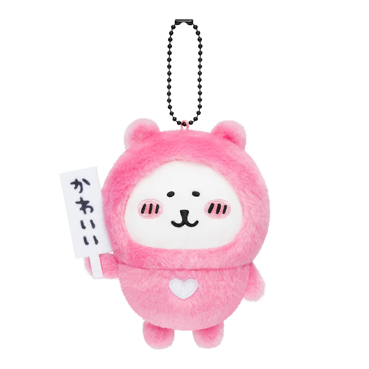 [In Stock] Nagano JOKE BEAR - JOKE BEAR Holding a "Kawaii" Sign - Keychain Plush Toy SNA0179