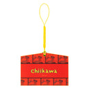 [現貨]  ちいかわChiikawa-壓克力繪馬鎖匙扣-盲盒款（全6款，隨機發貨） SCH1187
