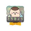 [現貨] ちいかわChiikawa-霓虹燈風壓克小立牌-盲盒款（全6款，隨機發貨） SCH1188