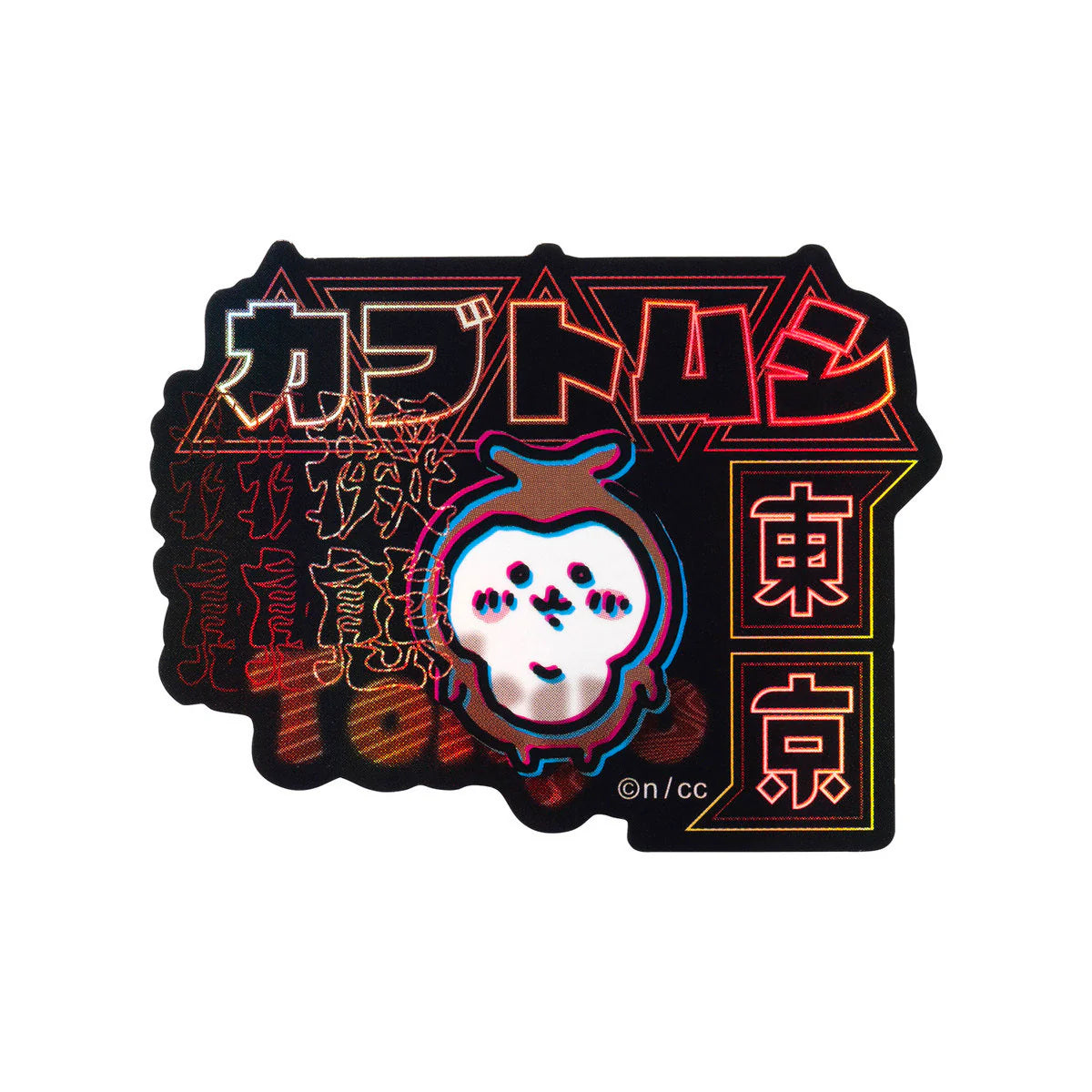 [現貨] ちいかわChiikawa- 霓虹燈風貼紙-カブトムシ 獨角仙   SCH1180