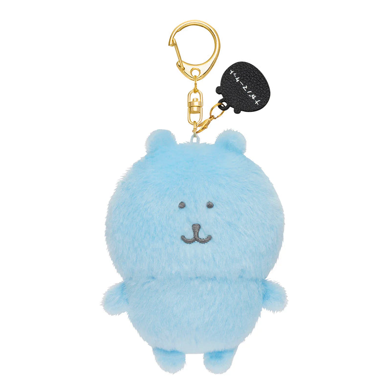 [現貨]ナガノNAGANO～彩色JOKE BEAR系列公仔吊飾（Light Blue） SNA0186