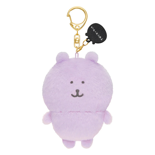 [準現貨][再販！約9月中旬到貨]ナガノNAGANO～彩色JOKE BEAR系列公仔吊飾（Light Purple） SNA0185