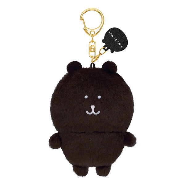 [準現貨][再販！約9月中旬到貨]ナガノNAGANO～彩色JOKE BEAR系列公仔吊飾（Gray） SNA0181