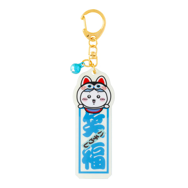 In stock] ちいかわCHIIKAWA Kawagoe store only!ハチワレ小八笑福