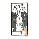 [現貨]  ナガノNAGANO自嘲熊JOKE BEAR- KAFUNTTE・・・貼紙  SNA0165