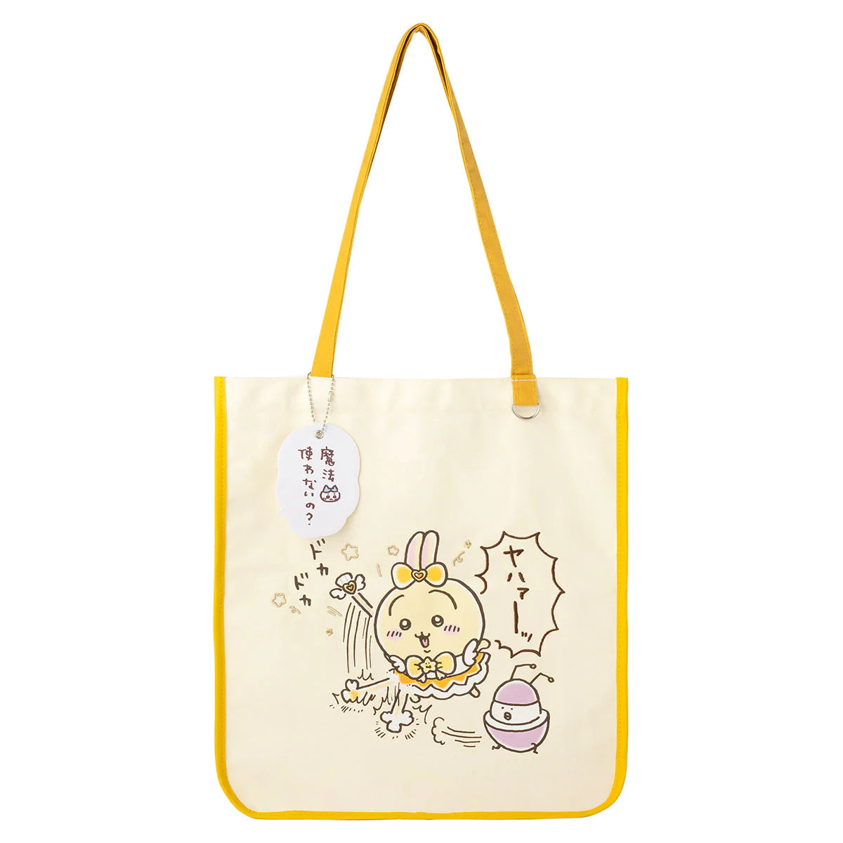 [Limited Time Offer - In Stock] [Payme/Alipay HK/FPS Payment Required] [In Stock] Chiikawa - Magical Girl Series ~ Partial Embroidery Pattern Usagi Bunny Shoulder Bag SCH1211