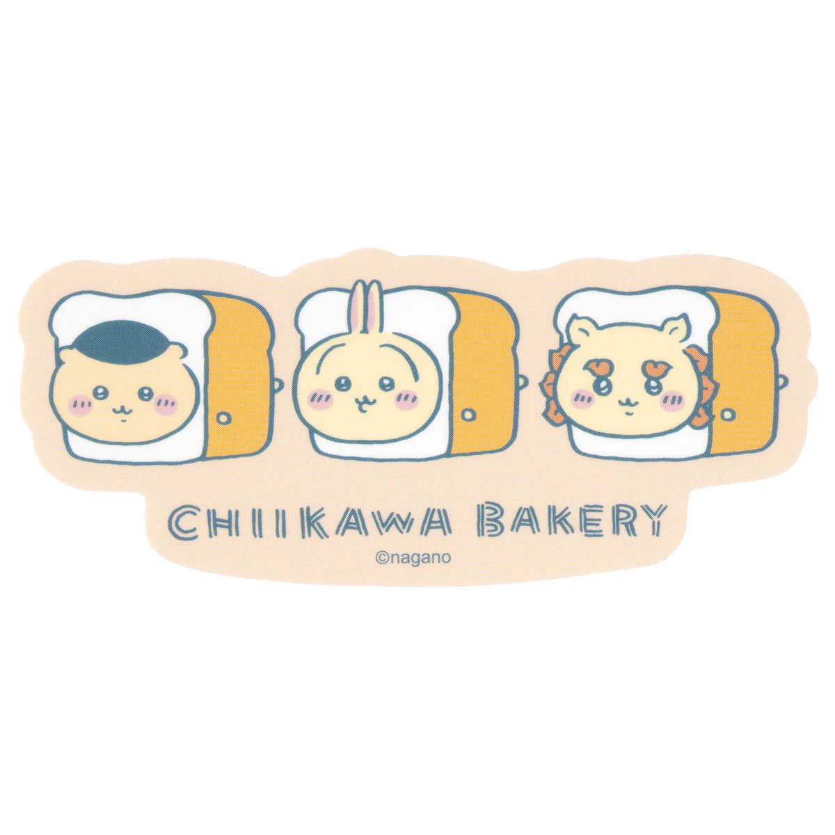 [In stock] ちいかわCHIIKAWA BAKERY series-sticker food パンなトリオSCH1300