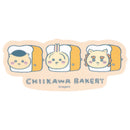 [現貨] ちいかわCHIIKAWA BAKERY系列-貼紙 食パンなトリオ SCH1300