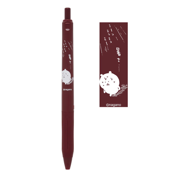 [現貨]ナガノNAGANO JOKE BEAR 0.5mm 深紅色墨 筆  SNA0202