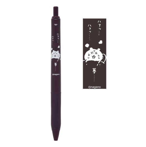 [現貨]ナガノNAGANO JOKE BEAR 0.5mm 深紫色墨 筆  SNA0201