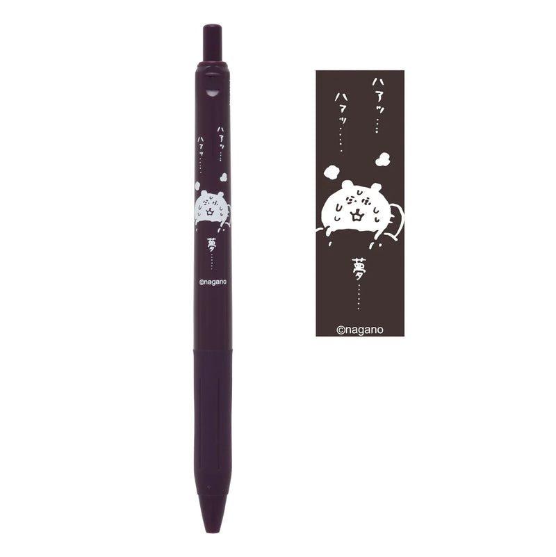 [現貨]ナガノNAGANO JOKE BEAR 0.5mm 深紫色墨 筆  SNA0201
