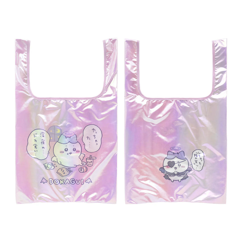 [準現貨][約8月中到貨]ちいかわChiikawa-天使♡惡魔系列～可折疊背心袋（やっちゃった深夜のドカ食い）ハチワレ 小八 SCH1267