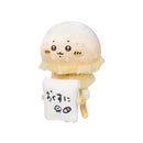 [現貨] ナガノNAGANO 水族館系列～ 水母細公仔 SNA0192