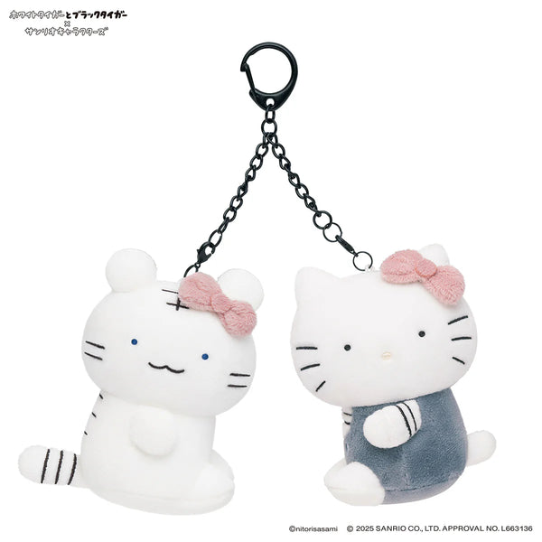 [準現貨][約11月頭到貨] ホワイトタイガーとブラックタイガー (小白虎與黑虎蝦) X Sanrio Characters- 公仔吊飾 （ホワイトタイガー＆ハローキティHello Kitty）STE0012