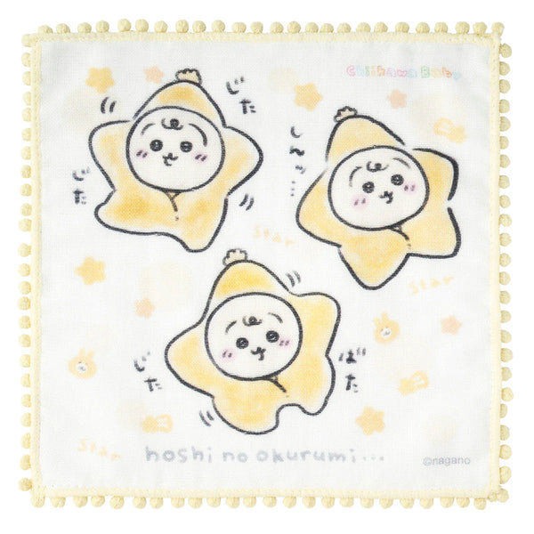 [準現貨] [預計9月尾-10月頭到貨]ちいかわCHIIKAWA Baby- 100%純棉毛巾 うさぎ兔兔 SCH1320
