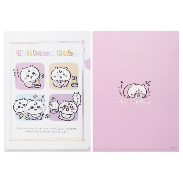 [準現貨] [預計9月尾-10月頭到貨]ちいかわCHIIKAWA Baby- A4文件夾 （積み木崩されちゃった）SCH1308