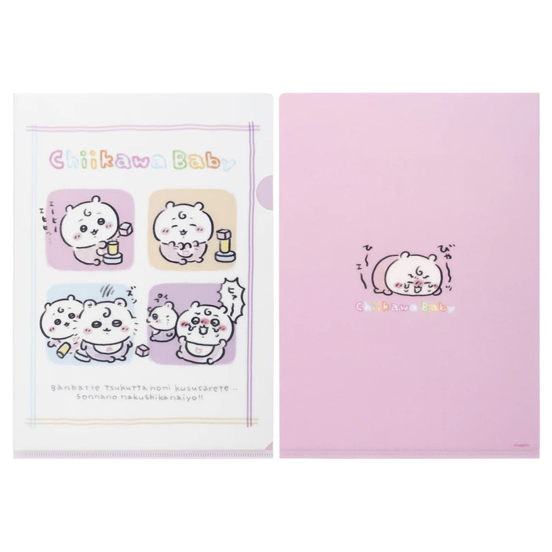 [準現貨] [預計9月尾-10月頭到貨]ちいかわCHIIKAWA Baby- A4文件夾 （積み木崩されちゃった）SCH1308